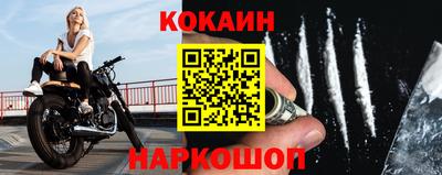 каннабис Ефремов