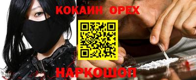 каннабис Ефремов