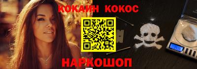 каннабис Ефремов