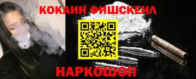 каннабис Ефремов