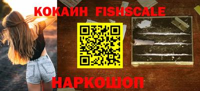 каннабис Ефремов