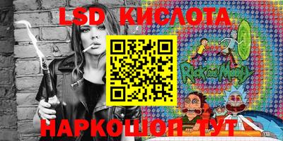 каннабис Ефремов