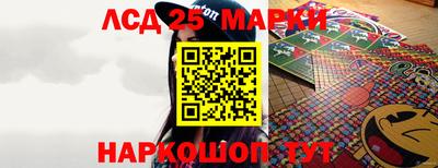 каннабис Ефремов