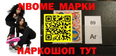 каннабис Ефремов