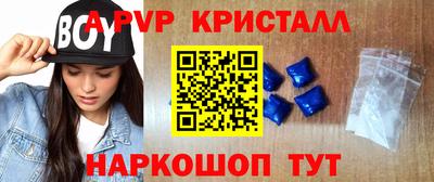 каннабис Ефремов