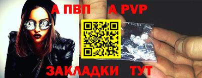 каннабис Ефремов