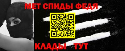 каннабис Ефремов
