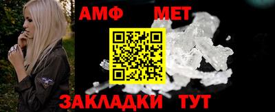 каннабис Ефремов