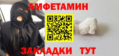 каннабис Ефремов