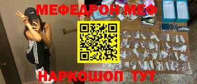 каннабис Ефремов
