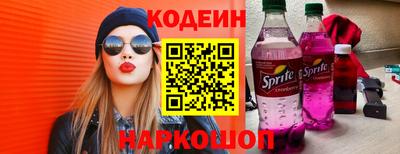 каннабис Ефремов