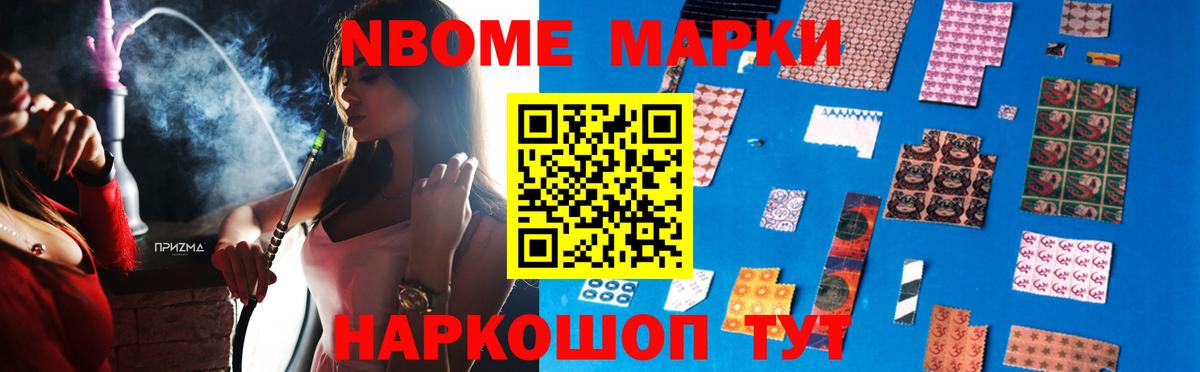 Лесной  Лсд 25 экстази кислота  Лсд 25 экстази кислота  Лсд 25 экстази  Вход с VPN 